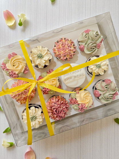 Floral Cupcake Set